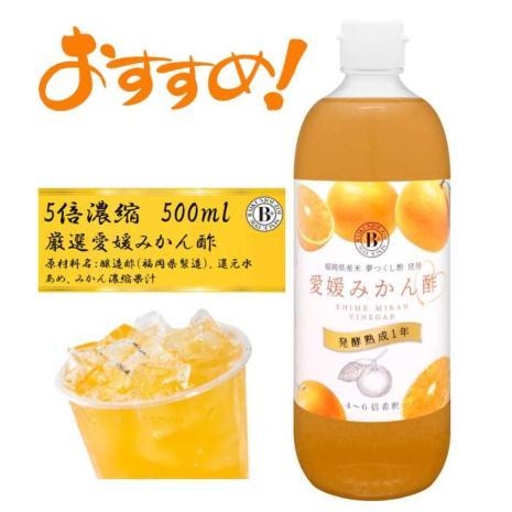 梅薫醸造 愛媛みかん酢 (5倍希釈) 500ml